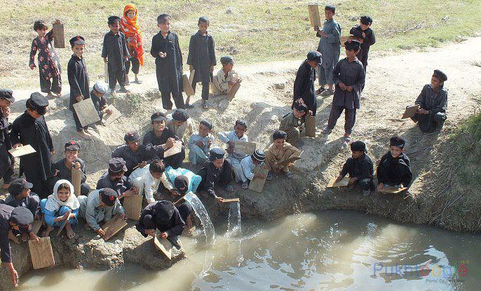 pakistan school